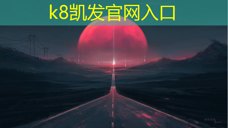 k8凯发官网入口：哑铃50公斤多少钱