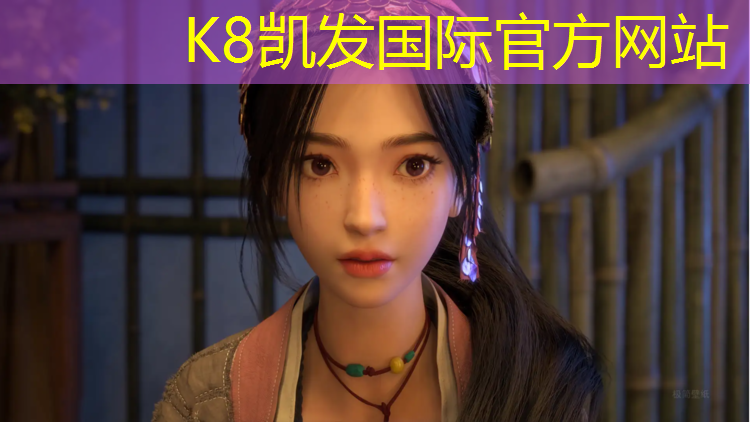 k8凯发官网入口：琼海标准塑胶跑道