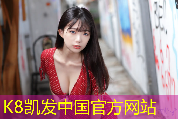K8凯发：塑胶跑道修复打蜡