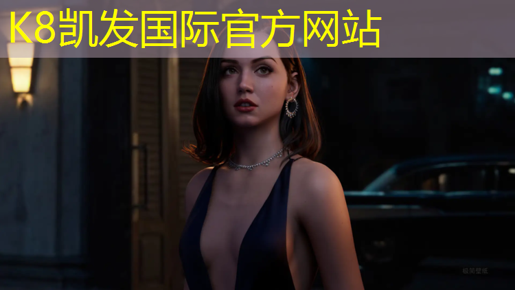 K8凯发天生赢家一触即发：塑胶跑道维护章程
